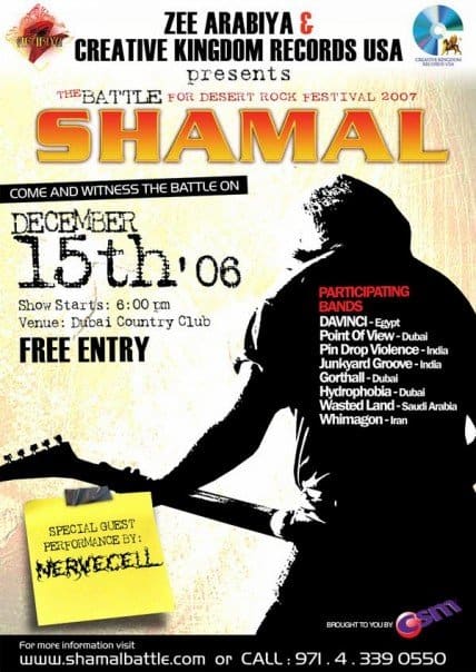 Wastedland performing live at Shamal Battle of the Bands